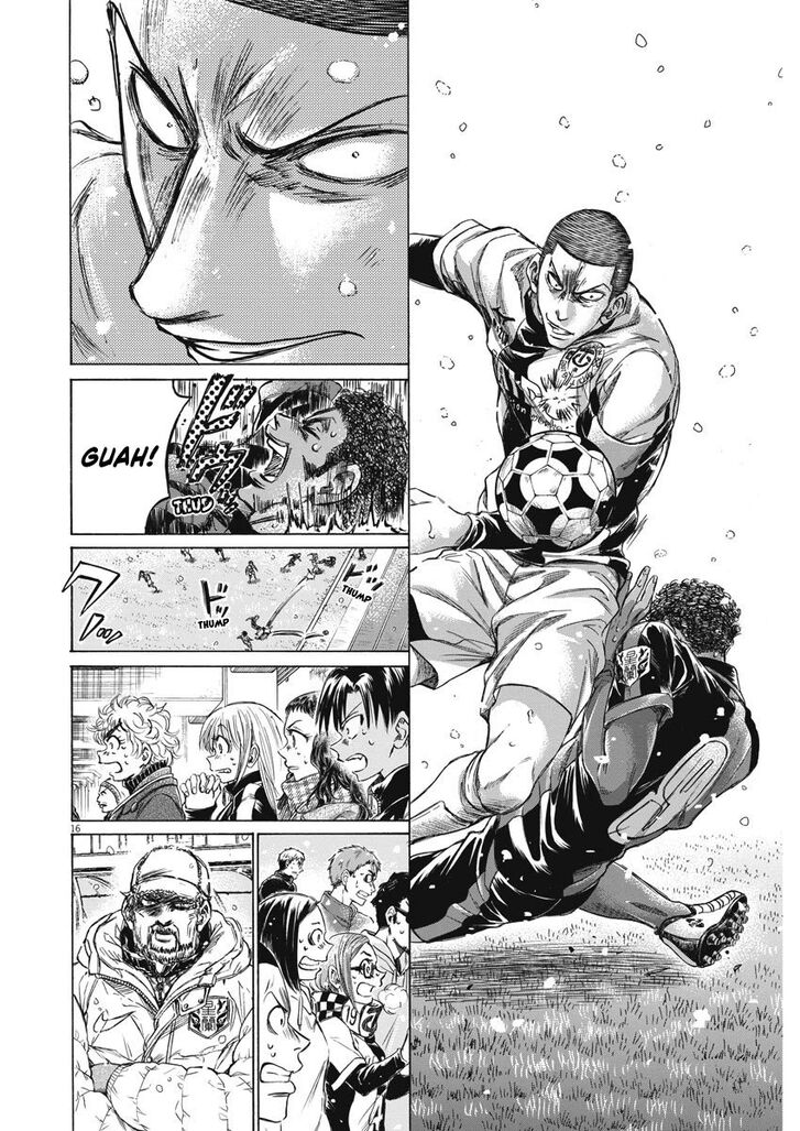 Ao Ashi, Chapter 271 image 16